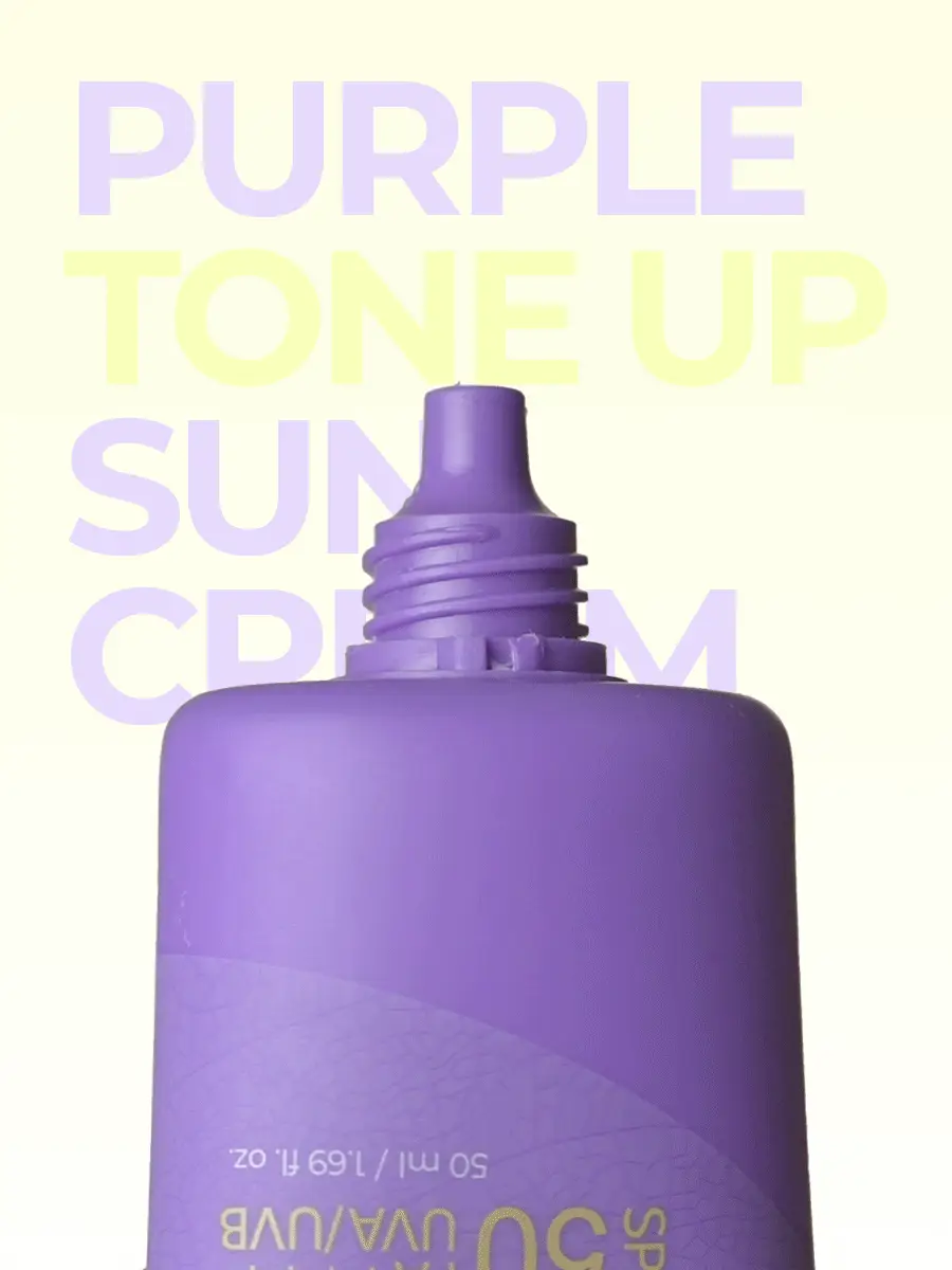 [NEW/3색톤업] 이즈앤트리 어니언 뉴페어 퍼플 톤업 선크림 50ml 상세페이지 23